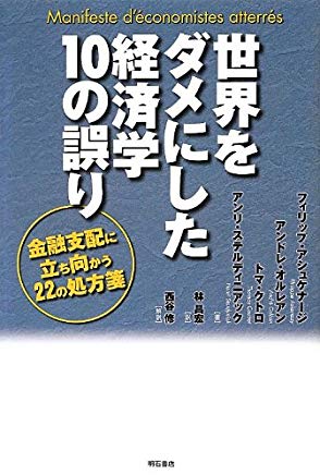 �{�̏ڂ���������