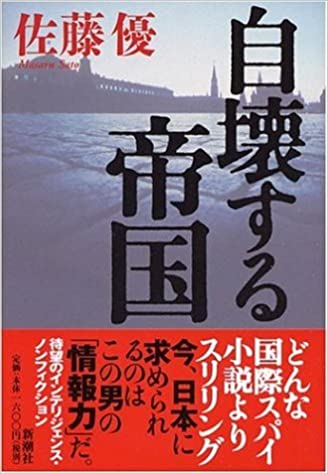 �{�̏ڂ���������