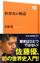 �{�̏ڂ���������