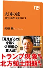 �{�̏ڂ���������