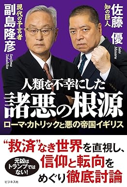 �{�̏ڂ���������