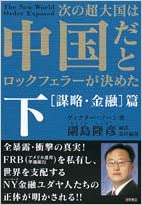 �{�̏ڂ���������