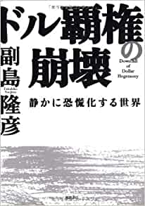 �{�̏ڂ���������