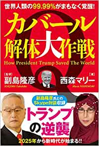 �{�̏ڂ���������