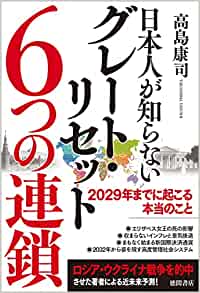 �{�̏ڂ���������