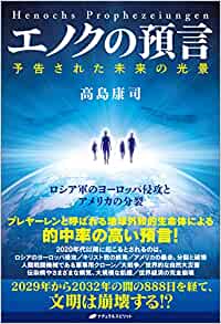 �{�̏ڂ���������