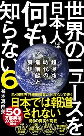 �{�̏ڂ���������