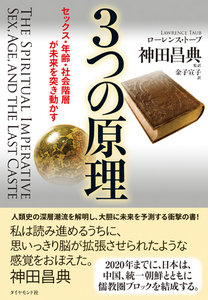 �{�̏ڂ���������