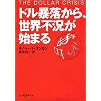 �{�̏ڂ���������