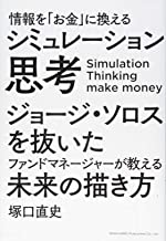 �{�̏ڂ���������