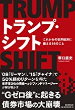 �{�̏ڂ���������