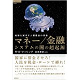 �{�̏ڂ���������