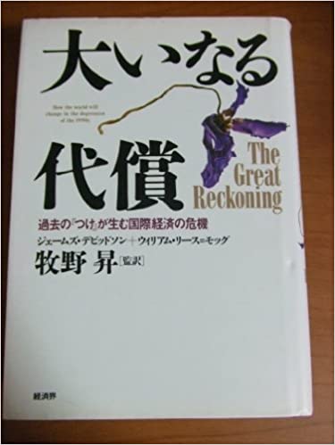 �{�̏ڂ���������