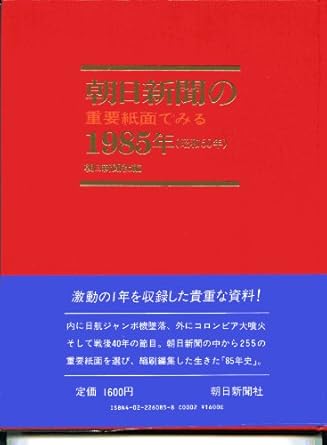 �{�̏ڂ���������