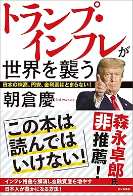 �{�̏ڂ���������