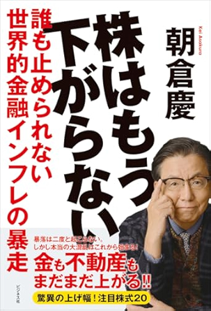 �{�̏ڂ���������