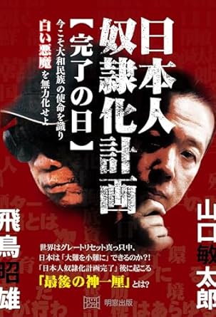 �{�̏ڂ���������