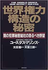 �{�̏ڂ���������