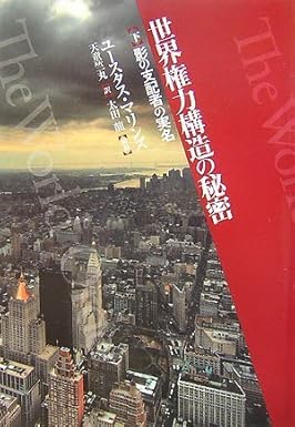 �{�̏ڂ���������