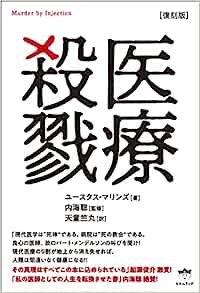 �{�̏ڂ���������