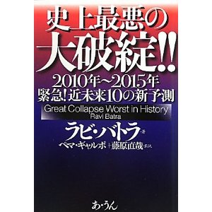 �{�̏ڂ���������