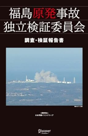 �{�̏ڂ���������