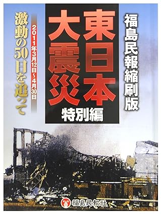 �{�̏ڂ���������