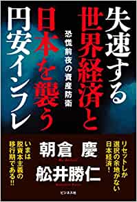 �{�̏ڂ���������