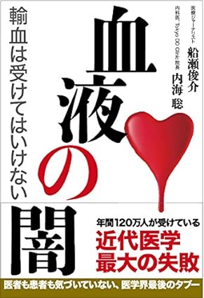 �{�̏ڂ���������