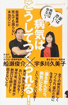 �{�̏ڂ���������