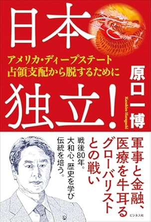 �{�̏ڂ���������