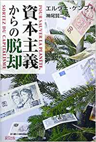 �{�̏ڂ���������