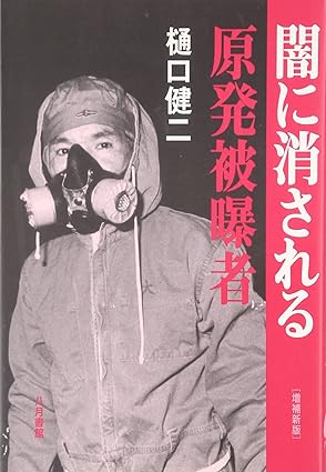 �{�̏ڂ���������