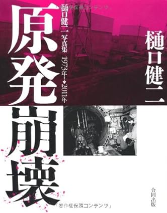 �{�̏ڂ���������