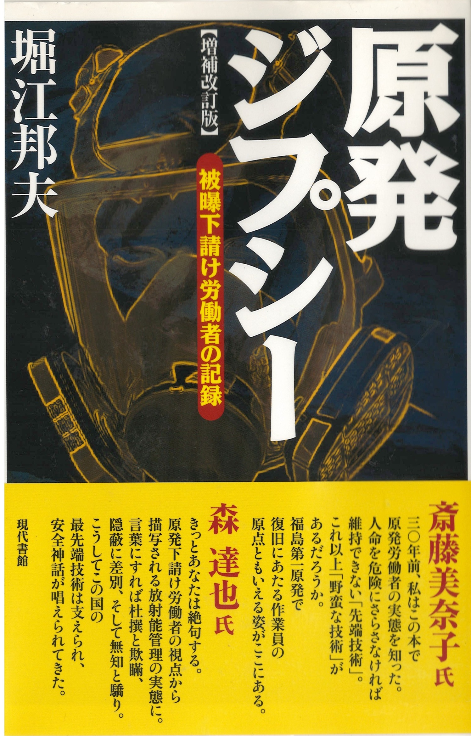 �{�̏ڂ���������