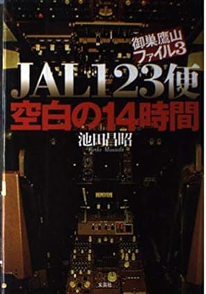 �{�̏ڂ���������