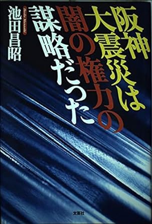 �{�̏ڂ���������