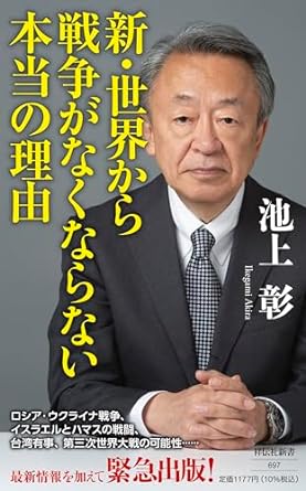 �{�̏ڂ���������