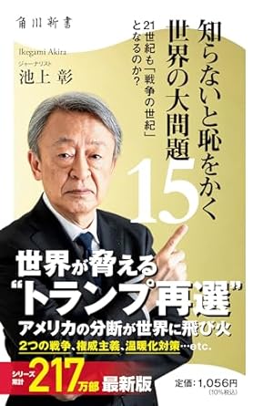 �{�̏ڂ���������