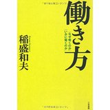 �{�̏ڂ���������