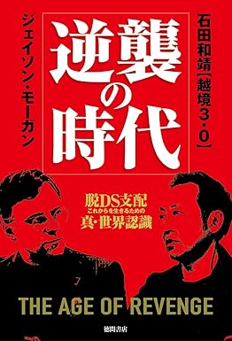 �{�̏ڂ���������