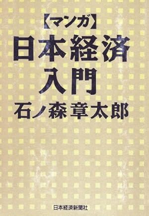 �{�̏ڂ���������