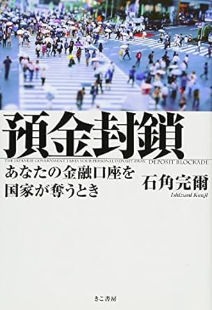 �{�̏ڂ���������