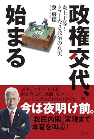 �{�̏ڂ���������