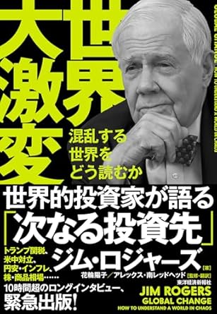 �{�̏ڂ���������