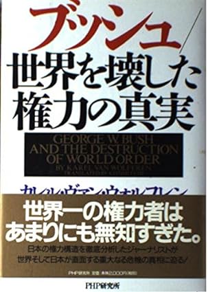 �{�̏ڂ���������