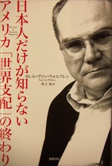 �{�̏ڂ�����������