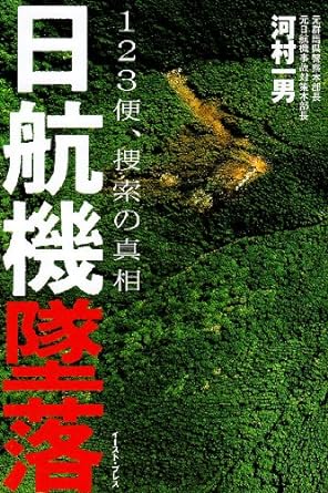 �{�̏ڂ���������