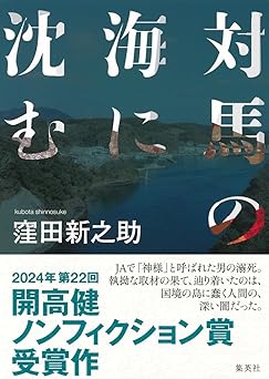 �{�̏ڂ���������