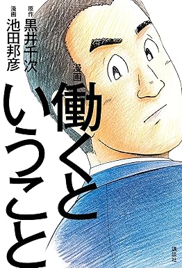 �{�̏ڂ���������